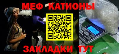 стаф Берёзовский