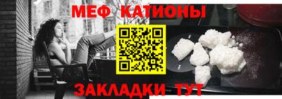альфа пвп VHQ Беслан