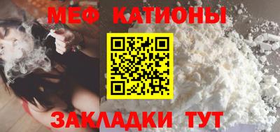 ECSTASY Бийск