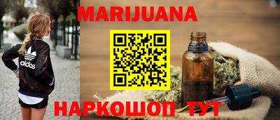 альфа пвп VHQ Беслан