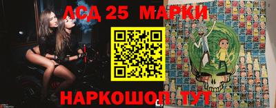 стаф Берёзовский