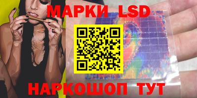 альфа пвп VHQ Беслан