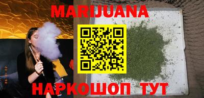 ECSTASY Бийск
