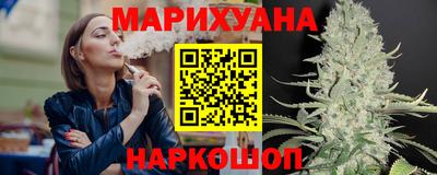 ECSTASY Бийск