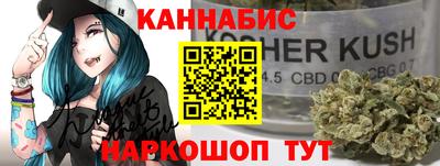 ECSTASY Бийск