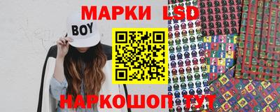альфа пвп VHQ Беслан