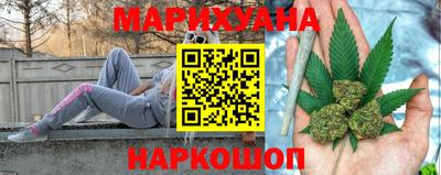 стаф Берёзовский