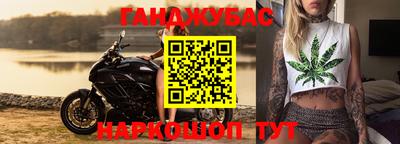 альфа пвп VHQ Беслан
