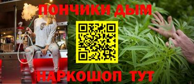 стаф Берёзовский