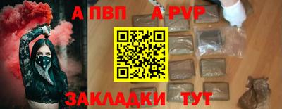 ECSTASY Бийск