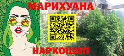 стаф Берёзовский