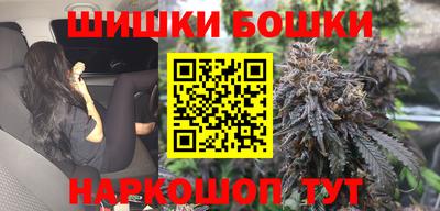 альфа пвп VHQ Беслан
