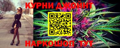 альфа пвп VHQ Беслан