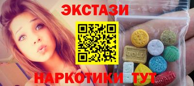альфа пвп VHQ Беслан