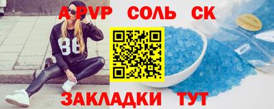 стаф Берёзовский
