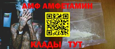 ECSTASY Бийск