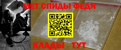 стаф Берёзовский