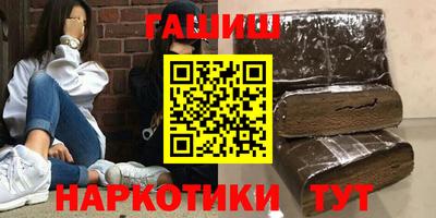 стаф Берёзовский
