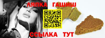 стаф Берёзовский