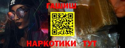 ECSTASY Бийск