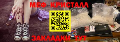 ECSTASY Бийск