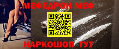 ECSTASY Бийск